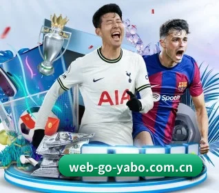 web-go-yabo.com.cn APP 界面