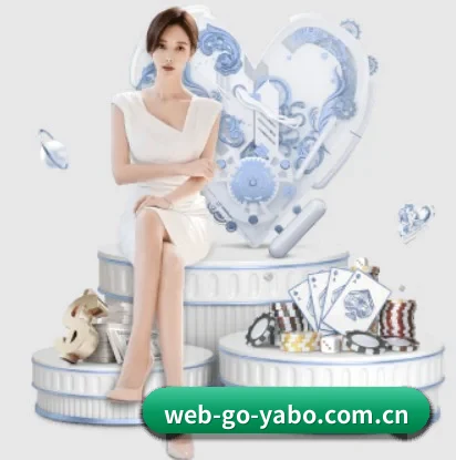 五个功能入口,赛程查询路径更短 - 多运动项目内容板块 - YABO